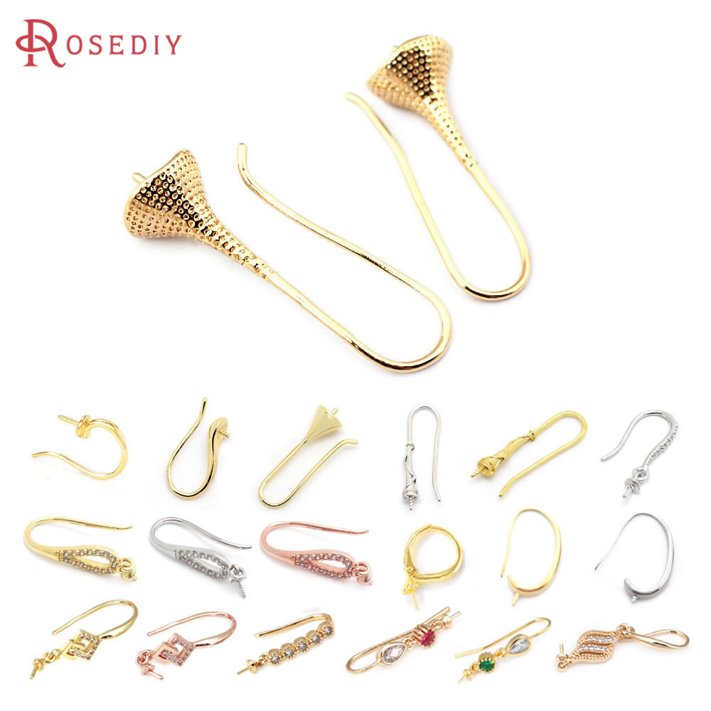 Jewelry Making Pieces - 18K Gold Color Brass Can fit