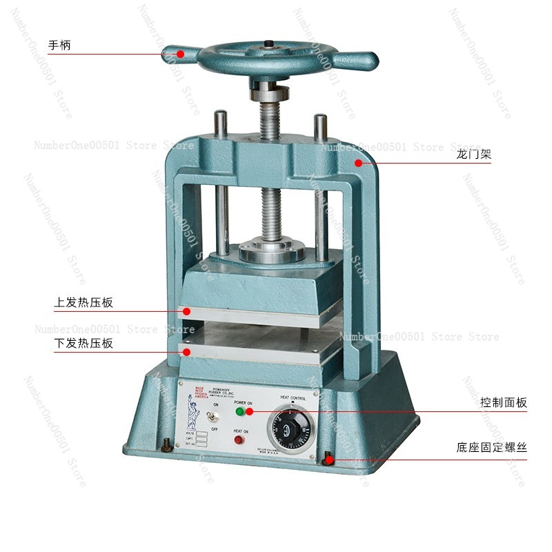 Jewelry Making Machines - 1180 Rubber Mold Making Machine for