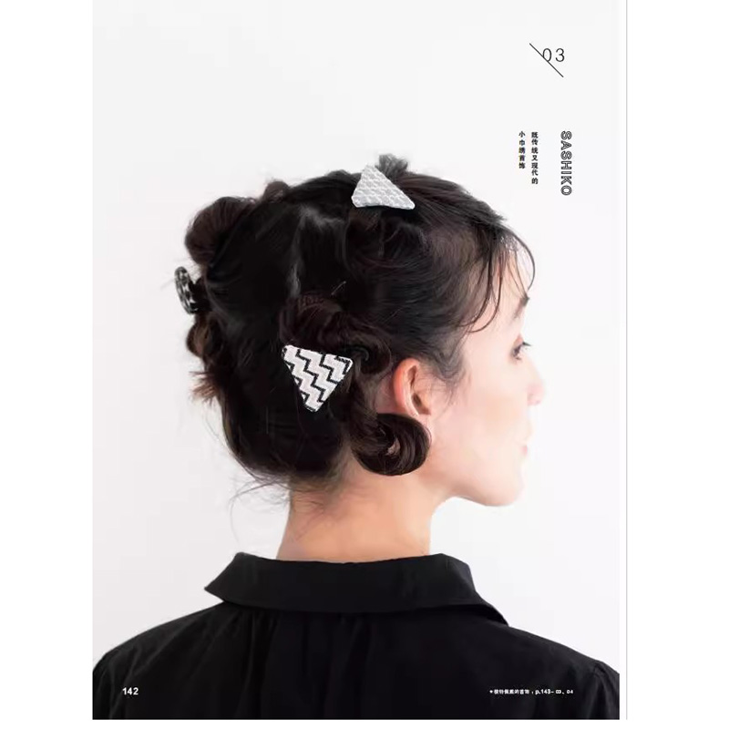 150 Fashion Jewelry Design Ide - Jewelry Making Guide Book 리뷰 및 가격