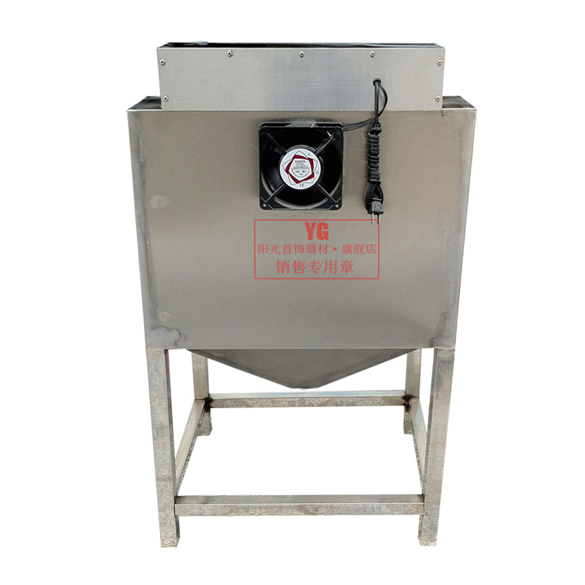 Multifunctional Wax Removal Sa - Jewelry Making Machines 리뷰 및 가격