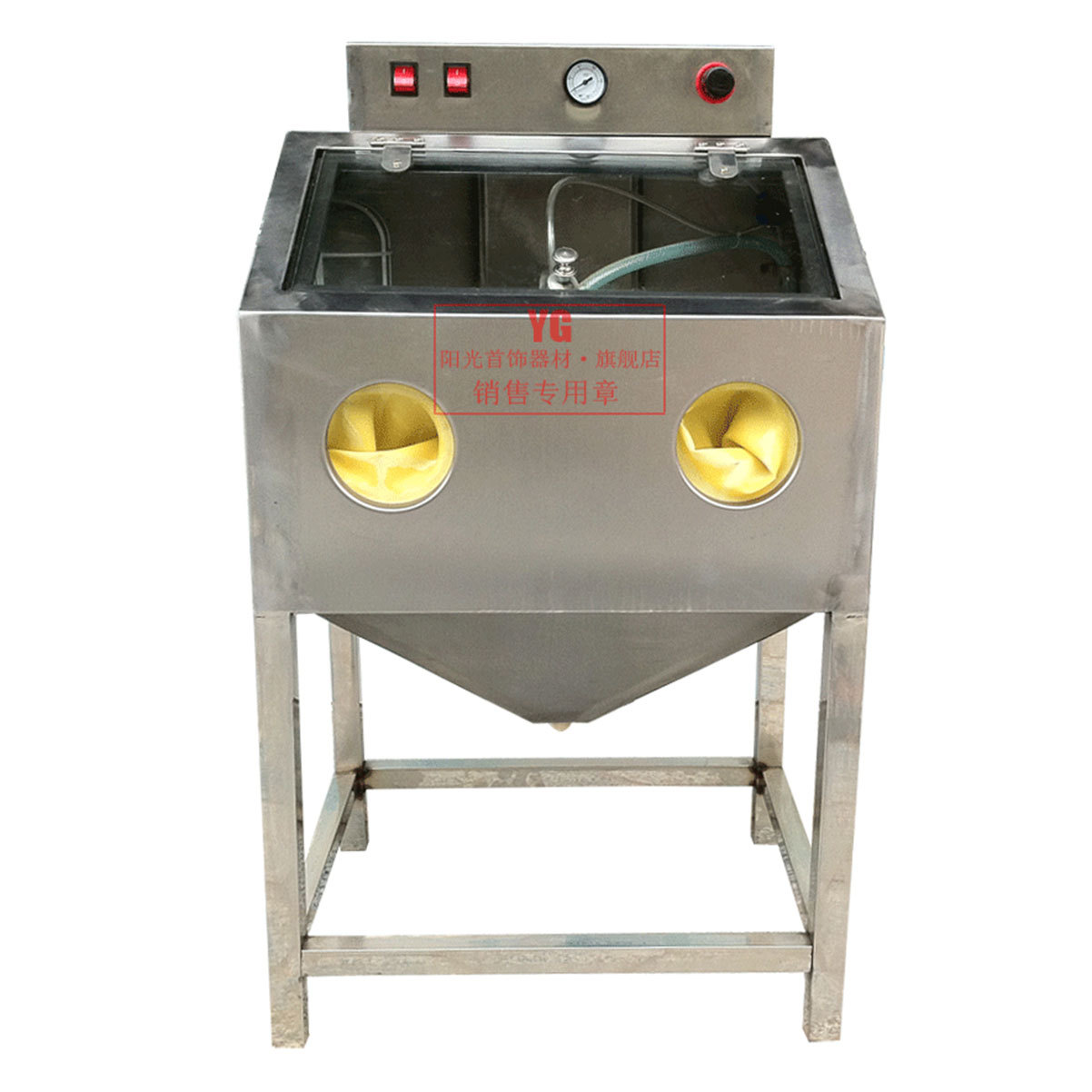 Multifunctional Wax Removal Sa - Jewelry Making Machines 리뷰 및 가격