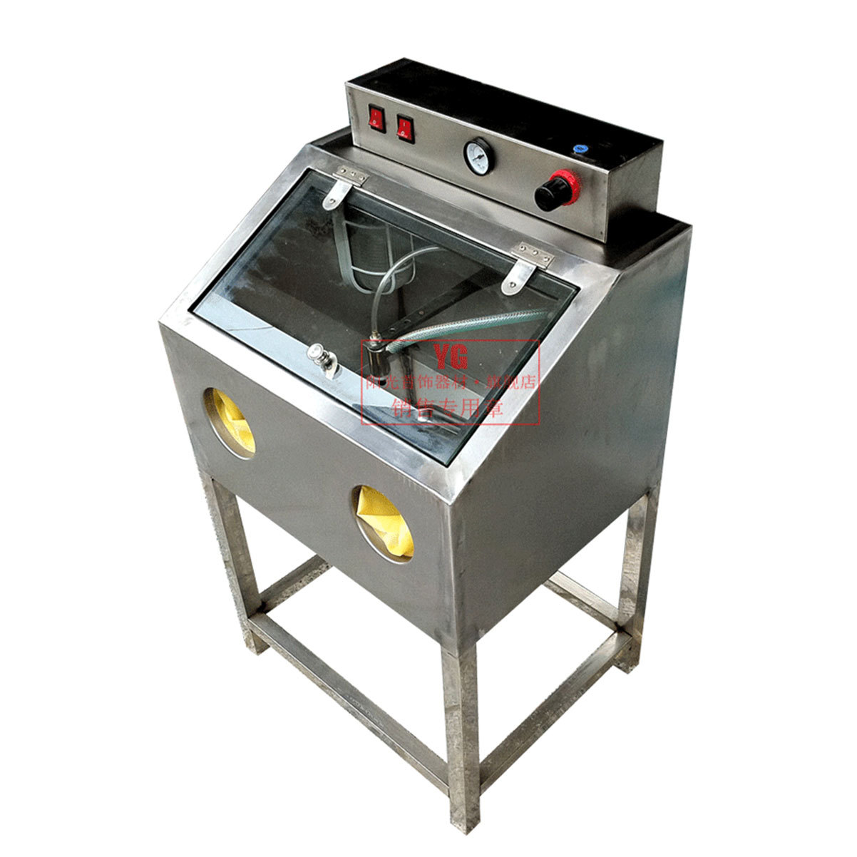 Multifunctional Wax Removal Sa - Jewelry Making Machines 리뷰 및 가격