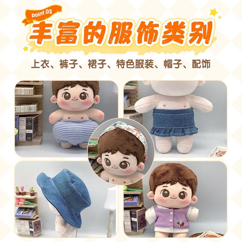 Cotton Doll Clothes Making Tut - Jewelry Making Guide Book 리뷰 및 가격