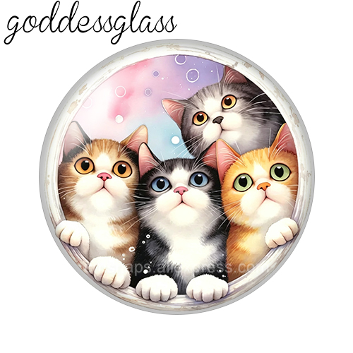 Cats forming a circle around t - Jewelry Making The Well 리뷰 및 가격