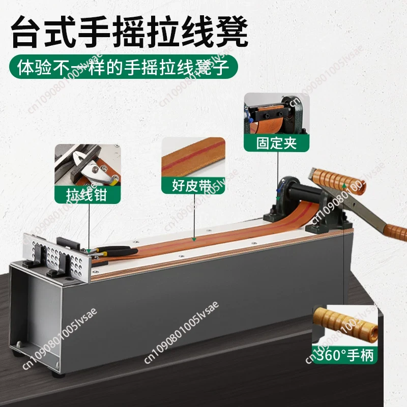 Desktop Small Manual Wire Draw - Jewelry Making Machines 리뷰 및 가격