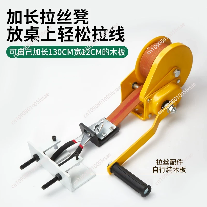 Desktop Small Manual Wire Draw - Jewelry Making Machines 리뷰 및 가격