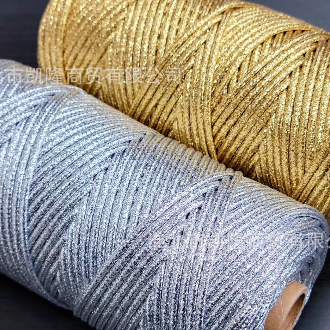 Shiny Metallic Braided Cord 3m - Jewelry Making Machines 리뷰 및 가격