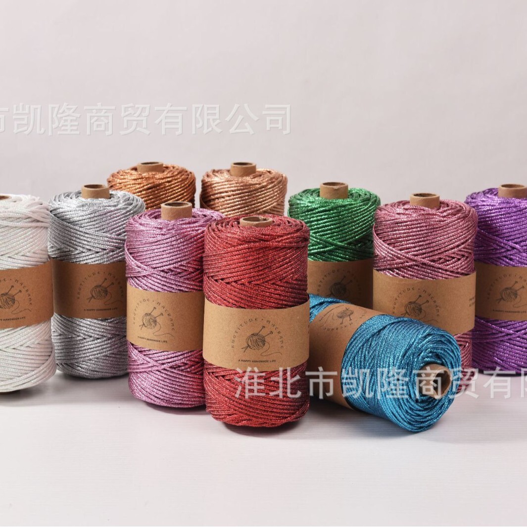 Shiny Metallic Braided Cord 3m - Jewelry Making Machines 리뷰 및 가격